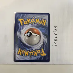 Pokemon Ultra Ball Secret Rare Full Art Holo 161/149 SM Base Set 2017 - Image 2