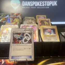 Sharpedo Spirit Link 129/171 Japanese XY Pokemon TCG - Image 1