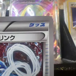 Sharpedo Spirit Link 129/171 Japanese XY Pokemon TCG - Image 4