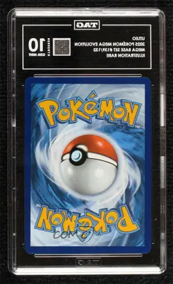 Litleo Illustration Rare Pokemon Mega Evolution MEG TAG 10 GEM MINT - Image 2