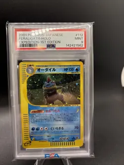 2001 POKEMON JAPANESE EXPEDITION 1ST EDITION #112 FERALIGATR-HOLO PSA 9 - Image 1
