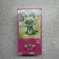 🇬🇧 Pokemon TCG Gem Pack Vol 1 Pikachu CBB3C Sealed Booster Box Chinese Fast - Image 1