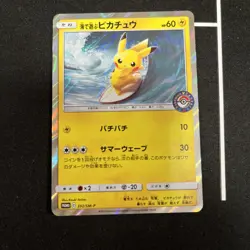 Pokemon Card Japanese Pokemon Center Promo - 2019 Surfing Pikachu 392/SM-P - Image 1