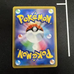 Pokemon Card Japanese Pokemon Center Promo - 2019 Surfing Pikachu 392/SM-P - Image 4