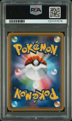 2016 POKEMON JPN XY PROMO WORLD HOBBY FAIR #218 ASH-GRENINJA EX PSA 10 - Image 2