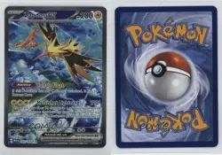 Zapdos ex Special Illustration Rare Pokemon Scarlet & Violet 151 MEW #202 - Image 3