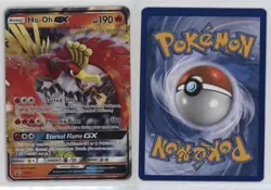 Ho-Oh GX (Full Art) Pokemon Sun & Moon Black Star Promo #SM57 - Image 3