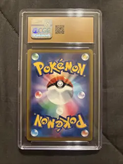 Pokemon Mightyena Battle Region Japanese Character Rare #072 CGC 10 Pristine - Image 4