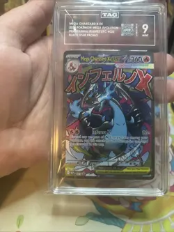 Pokemon Mega Charizard X ex Black Star Promo #023 TAG 9 Mint - Image 5