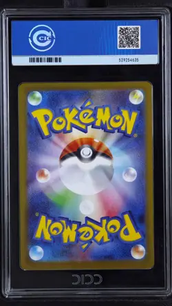 CCIC 10 Gem Mint Pokemon Mega Latias ex SAR 2025 088/063 M1S S.Chinese - Image 2