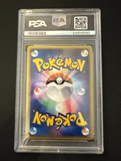 2002 Pokemon McDonald's Promo 014/018 Slowpoke Holo PSA 10 Japanese - Image 2