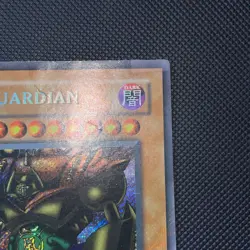 Yugioh Gate Guardian MRD-000 1st Edition Secret Rare Reverse Holo Bleed HP DMG - Image 3