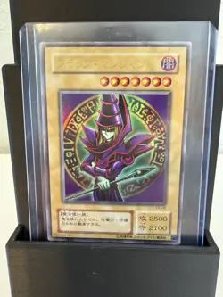 Yu-Gi-Oh Dark Magician EX-06 Ultra Rare - Image 1