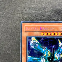 Barrel Dragon VB5-003 Secret Rare YuGiOh 410 - Image 2