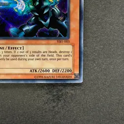 Barrel Dragon VB5-003 Secret Rare YuGiOh 410 - Image 5