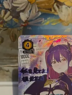 UNION ARENA 2.5 Dimensional Seduction Mikari UA33BT/NGR-1-025 SR 3-star - Image 3