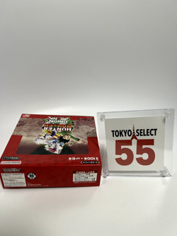 UNION ARENA TCG HUNTER×HUNTER Booster Box Japanese SEALED BANDAI FedEx/DHL - Image 5