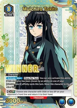 Muichiro Tokito Winner Foil - UEPR /KMY-3-037 NM - Union Arena - Image 1