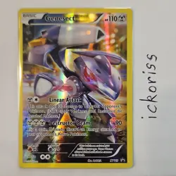 Pokemon Genesect XY119 Promo Holo Basic Card XY Set HP110 2016 - Image 1