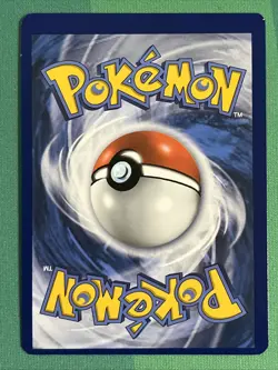 [Miscut Error - Alignment Dot] Pokemon Card Wimpod (8/145) Guardians Rising NM - Image 2