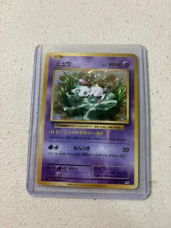 “Mew 051/087 CP6 20th Anniversary Japanese Holo – Pokemon Card – Near Mint” - Image 1