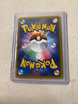 “Mew 051/087 CP6 20th Anniversary Japanese Holo – Pokemon Card – Near Mint” - Image 2