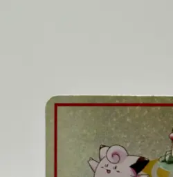 1998 Japanese Vending Series 1 Imakuni’s PC Pass Card Pokemon TCG Vintage - Image 3