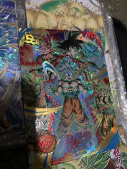 Ssp Goku Dragon Ball Z Valuable Card - Image 1