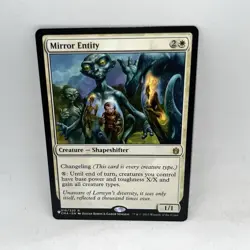 Mirror Entity The List Reprints MTG Magic The Gathering - Image 1