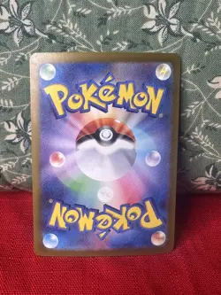 Gengar R 094/165 SV2a Pokemon Card 151 - Japanese Scarlet & Violet (NM) - Image 2