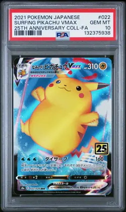 2021 POKEMON JPN 25TH ANV COLL #022 FULL ART/SURFING PIKACHU VMAX PSA 10 - Image 1