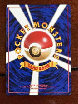 Pokemon Japanese Fossil Muk No 089 Holo Rare LP - Image 2