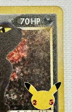 Umbreon Star 17/17 Celebrations Classic Collection Pokemon TCG CCG VLP See Pics - Image 5