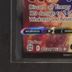 2022 POKEMON SWSH BRILLIANT STARS ULTRA RARE RAPID STRIKE URSHIFU VMAX TG21 - Image 4