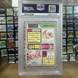 1997 Pocket Monsters Charizard - Prism Carddass (PSA 9) - Image 2