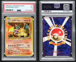 Charizard Holo Japanese Pokemon Base Set PSA 5 1996 - Image 3