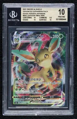 Leafeon VMAX Japanese Pokemon Sword & Shield Eevee Heroes (s6a) BGS 10 PRISTINE - Image 1