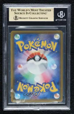 Leafeon VMAX Japanese Pokemon Sword & Shield Eevee Heroes (s6a) BGS 10 PRISTINE - Image 2