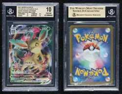 Leafeon VMAX Japanese Pokemon Sword & Shield Eevee Heroes (s6a) BGS 10 PRISTINE - Image 3