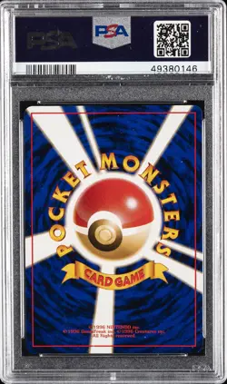 1996 POKEMON BASE SET JAPANESE #150 MEWTWO-HOLO PSA 10 - Image 2