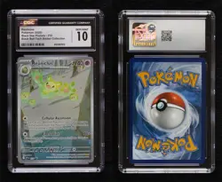 Reuniclus Pokemon Scarlet & Violet Black Star Promo CGC 10 Gem Mint - Image 3