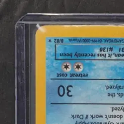2000 POKEMON TEAM ROCKET #8/82 DARK GYARADOS HOLO RARE - Image 3