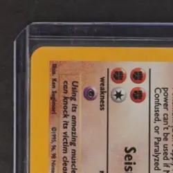 1999 POKEMON BASE SET UNLIMITED 1ST EDITION #8/102 MACHAMP HOLO RARE - Image 3