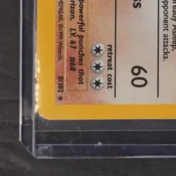 1999 POKEMON BASE SET UNLIMITED 1ST EDITION #8/102 MACHAMP HOLO RARE - Image 4