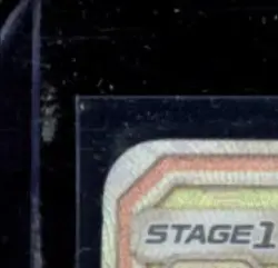 2017 POKEMON SUN & MOON BASE #154/149 UMBREON SECRET RAINBOW RARE - Image 3