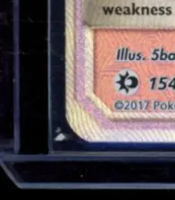 2017 POKEMON SUN & MOON BASE #154/149 UMBREON SECRET RAINBOW RARE - Image 4