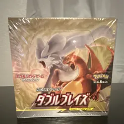Pokemon Double Blaze Booster Box Japanese Reshiram & Charizard SM10 - Image 1