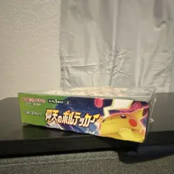 Pokemon Sword & Shield Astonishing Volt Tackle Booster Box Japanese Pikachu S4 - Image 3