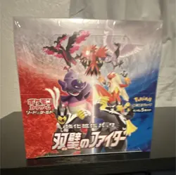 Pokemon 双璧のファイター Booster Box Japanese Urshifu & Galarian Birds S5a - Image 1