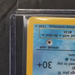 1999 POKEMON JUNGLE #12/64 VAPOREON HOLO RARE - Image 3